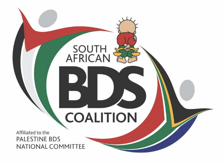 SA BDS  Coalition Press Statement